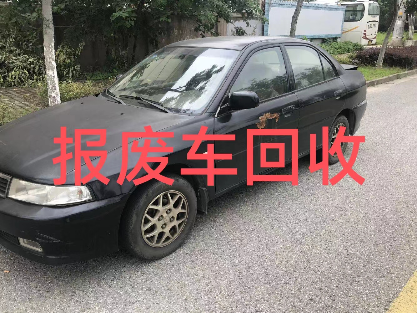 1789263263860712.jpg 微信图片_20240311161812.jpg